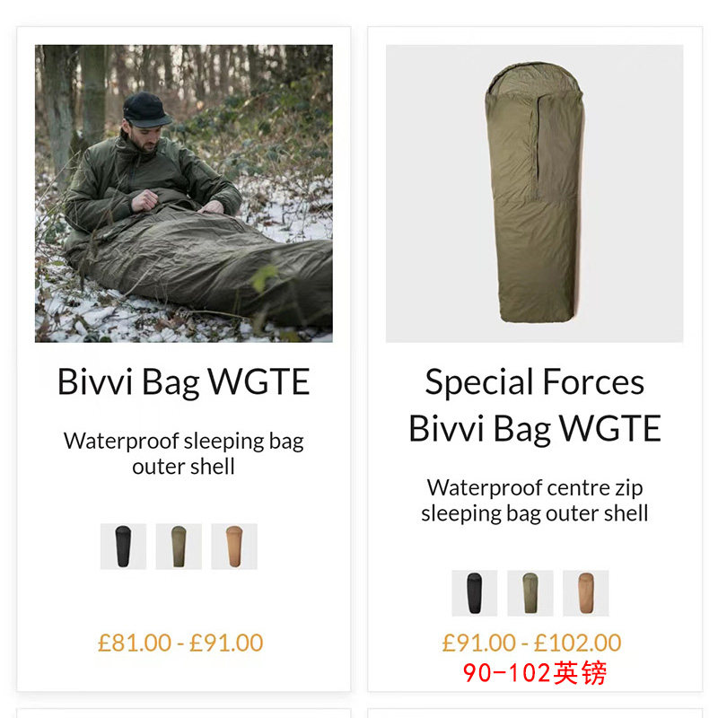 Sac de bivouac Sngpak, envelop - Bivy Sack Lightweight avis et prix