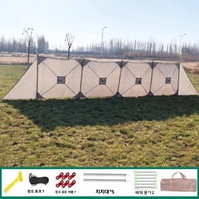 Tente gonflable imperméable po - Outdoor Adventure Tent avis et prix