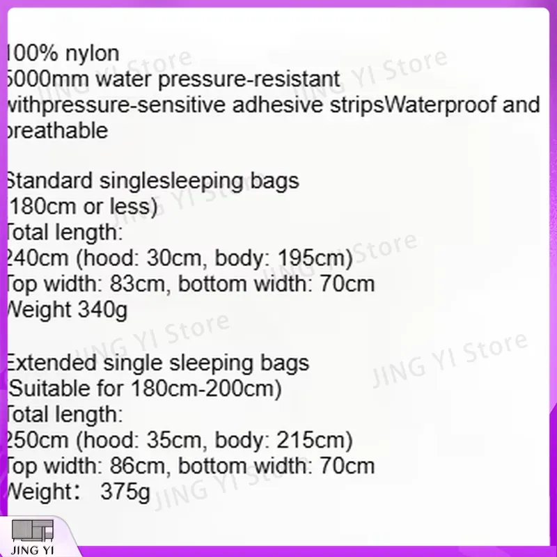 Sac de bivouac pour forces spé - Bivy Sack Lightweight avis et prix