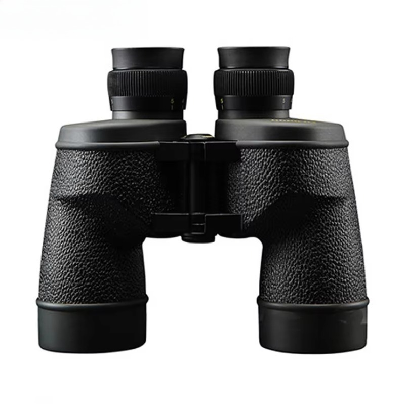 Jumelles professionnelles 7X50 - Outdoor Adventure Hunt avis et prix