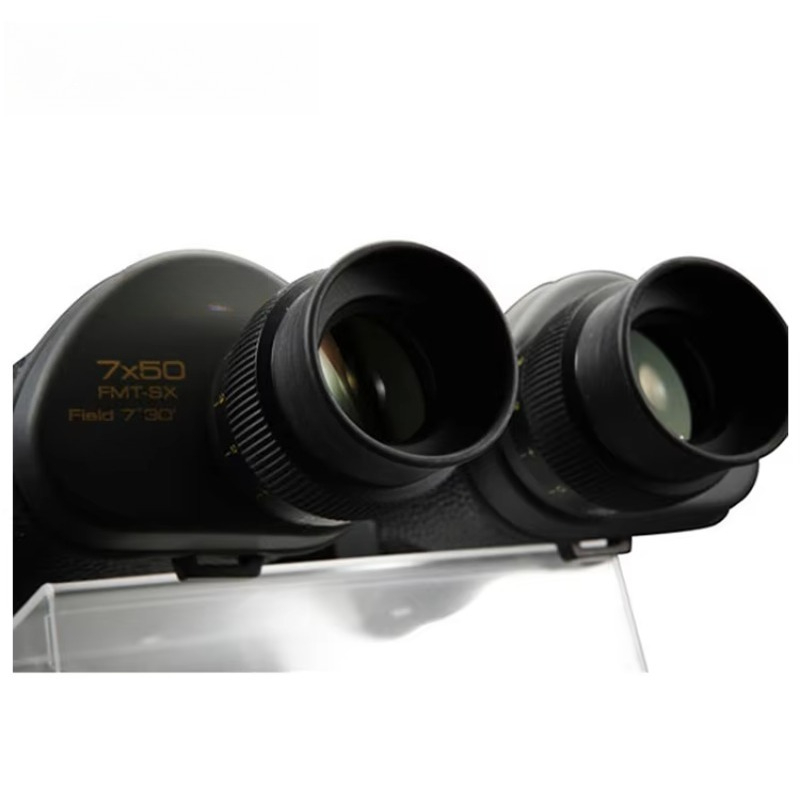 Jumelles professionnelles 7X50 - Outdoor Adventure Hunt avis et prix