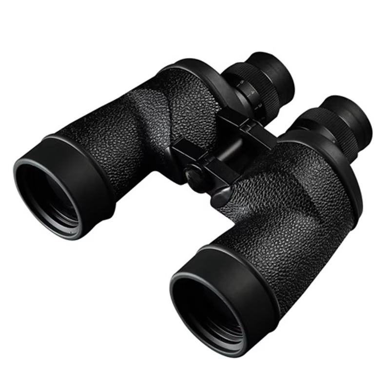 Jumelles professionnelles 7X50 - Outdoor Adventure Hunt avis et prix