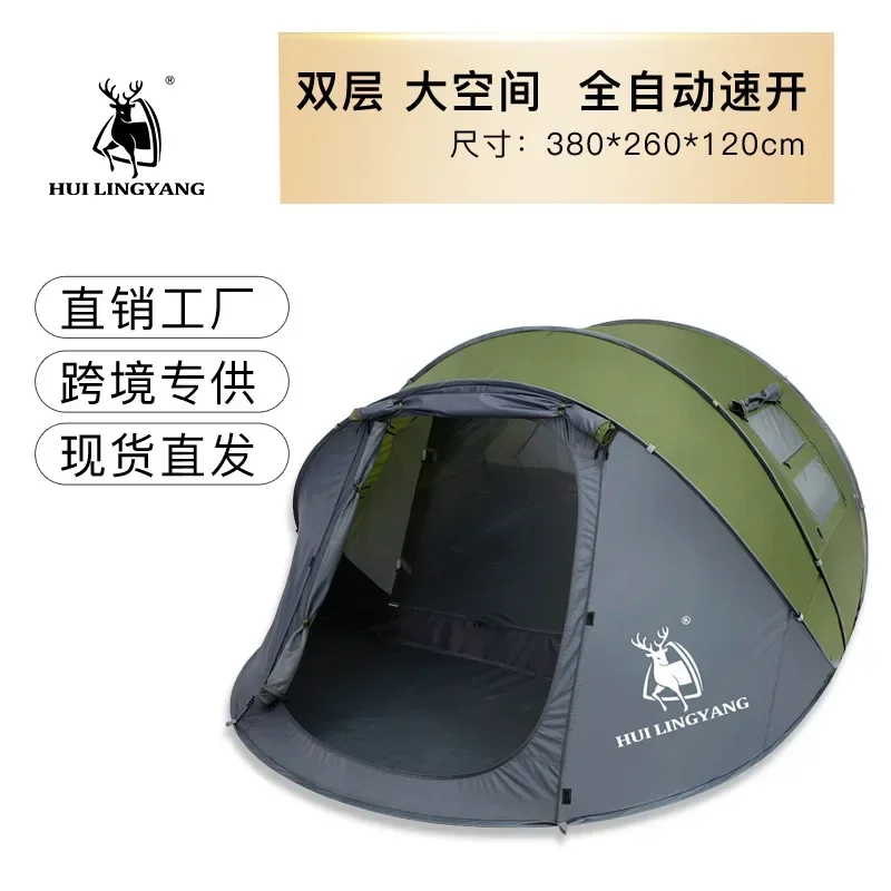 Tente extérieure tentes automa - Outdoor Adventure Tent avis et prix